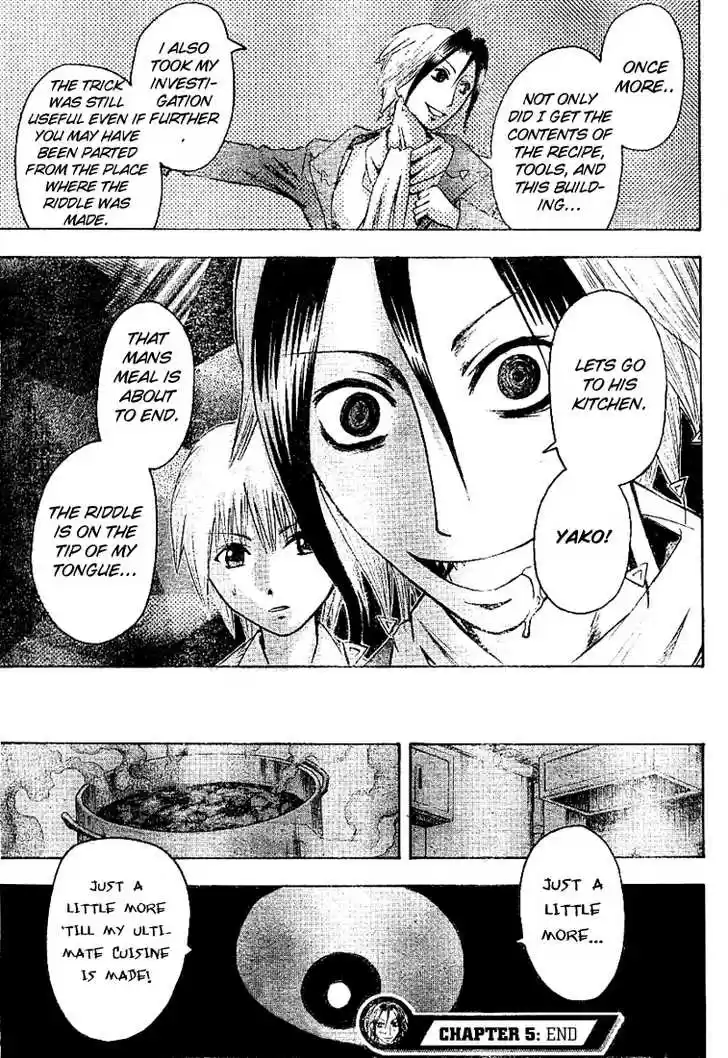 Majin Tantei Nougami Neuro 5