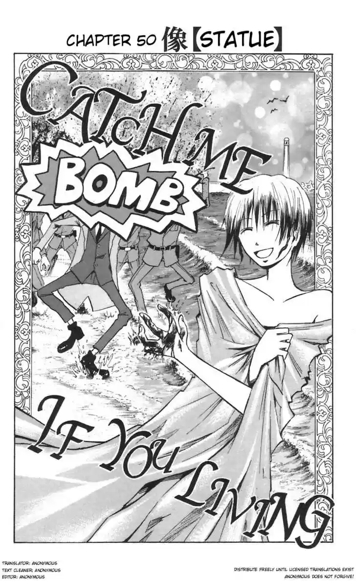 Majin Tantei Nougami Neuro 50