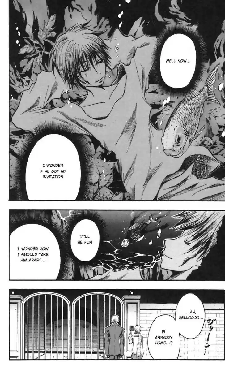 Majin Tantei Nougami Neuro 50