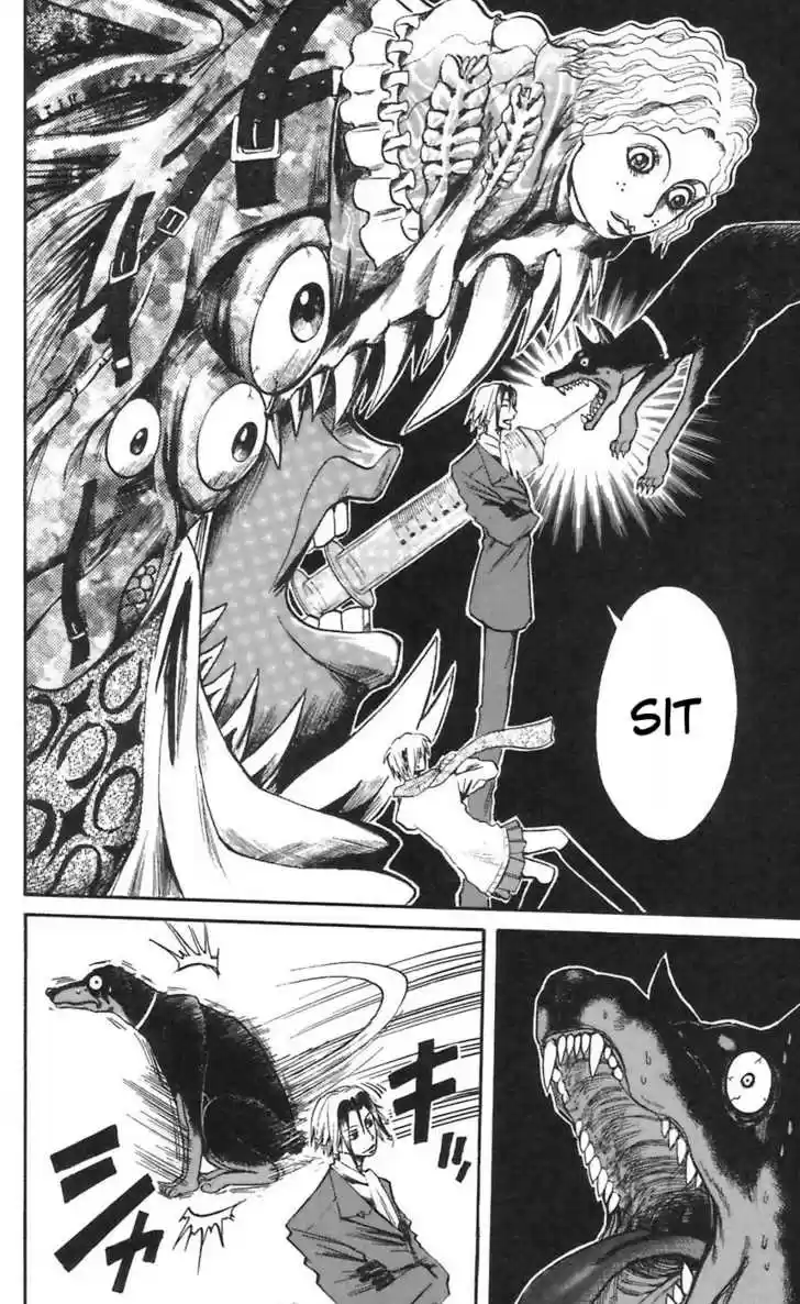 Majin Tantei Nougami Neuro 50