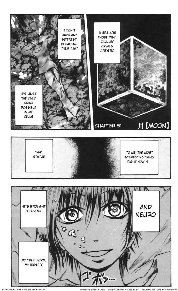 Majin Tantei Nougami Neuro 51