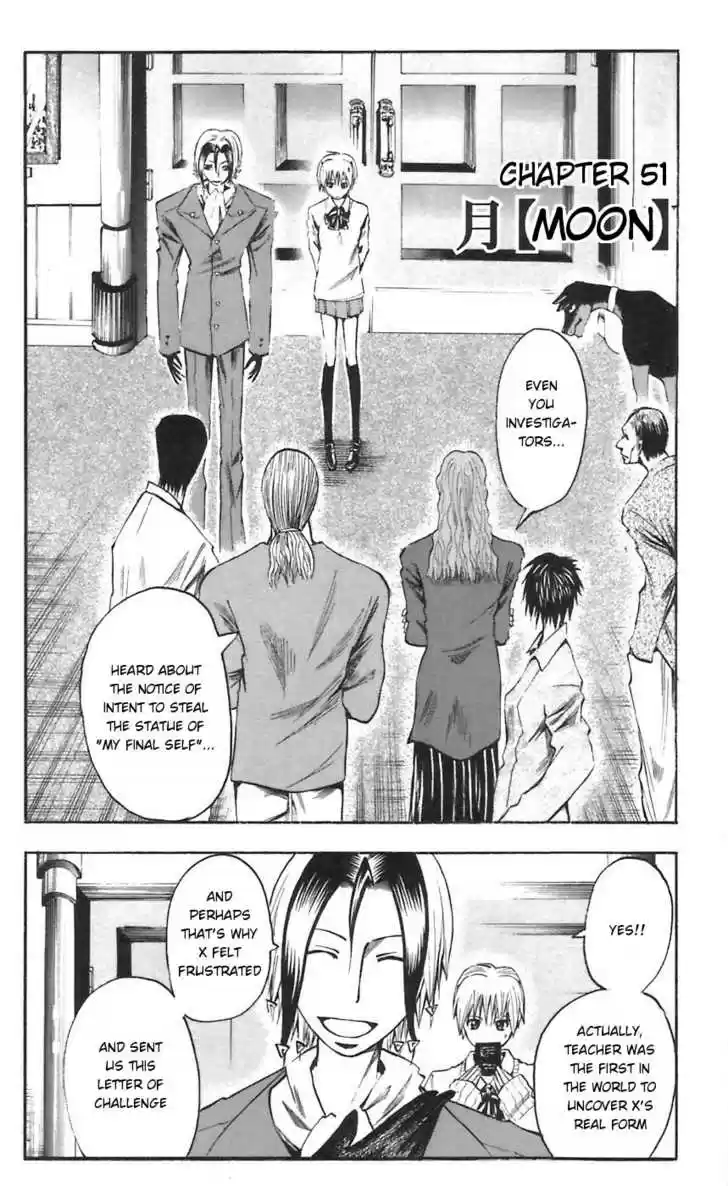 Majin Tantei Nougami Neuro 51