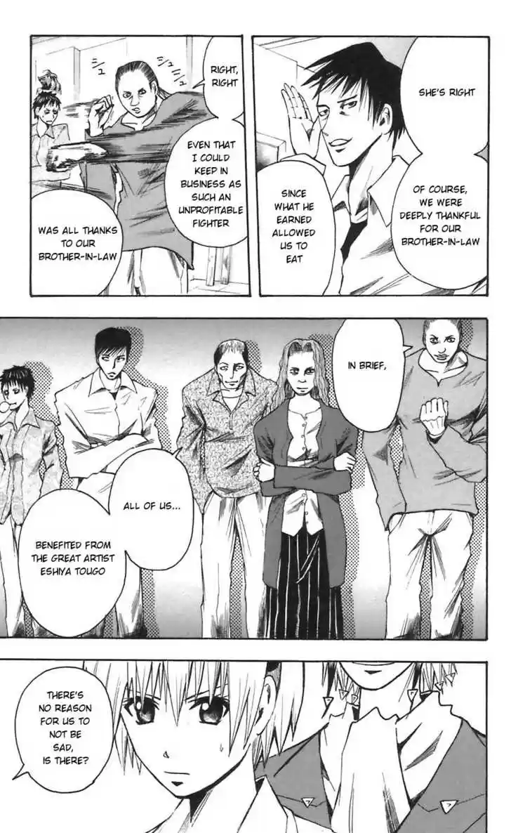 Majin Tantei Nougami Neuro 51