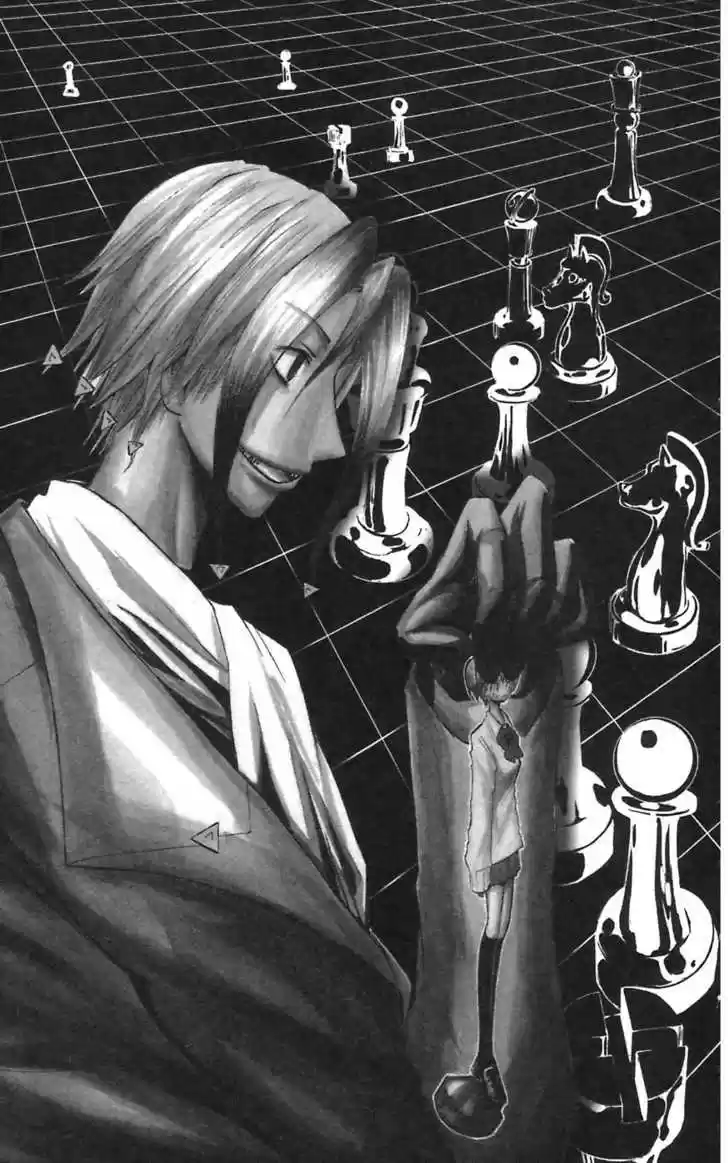 Majin Tantei Nougami Neuro 52