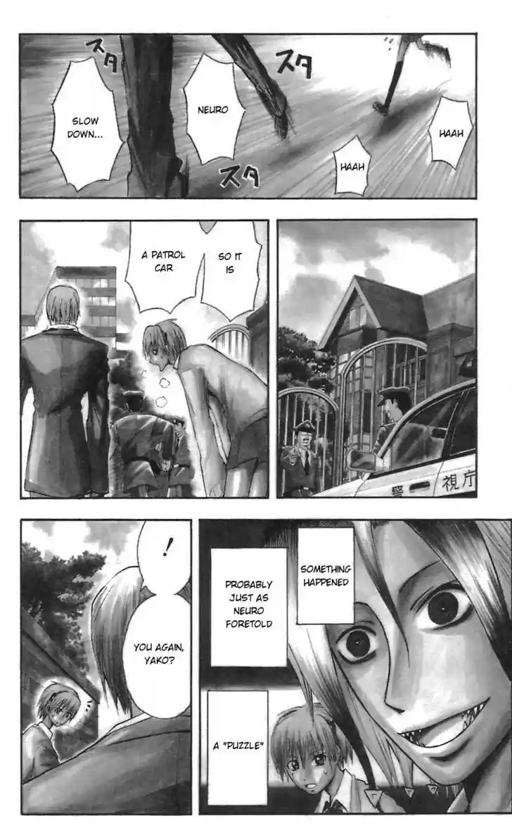 Majin Tantei Nougami Neuro 52