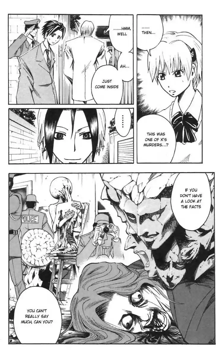 Majin Tantei Nougami Neuro 52