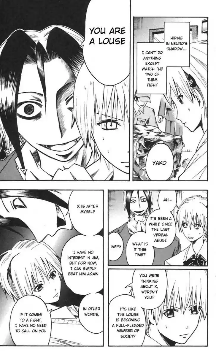 Majin Tantei Nougami Neuro 52