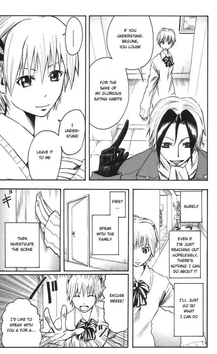 Majin Tantei Nougami Neuro 52