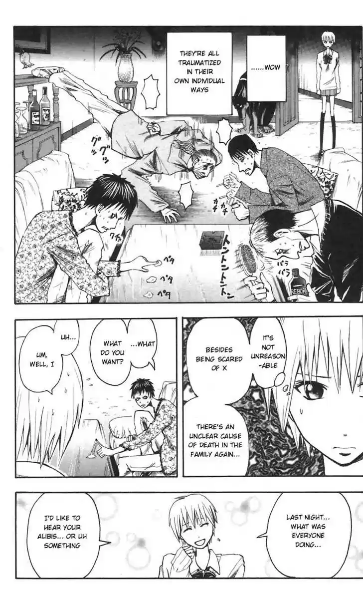 Majin Tantei Nougami Neuro 52