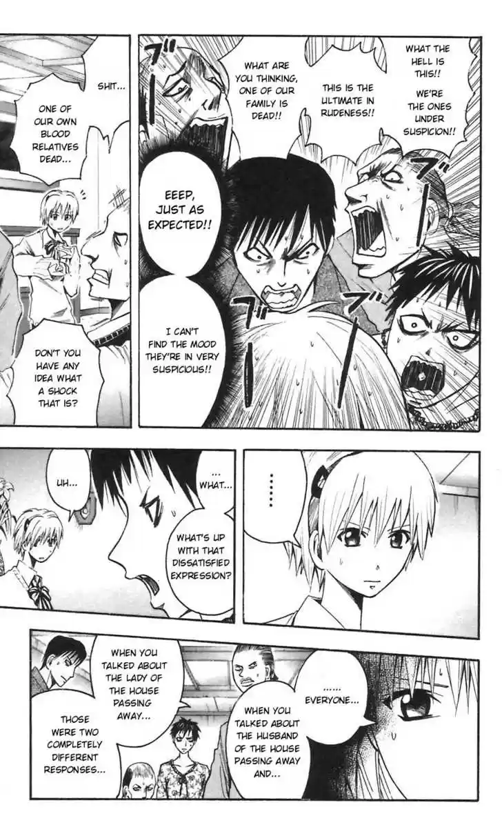 Majin Tantei Nougami Neuro 52