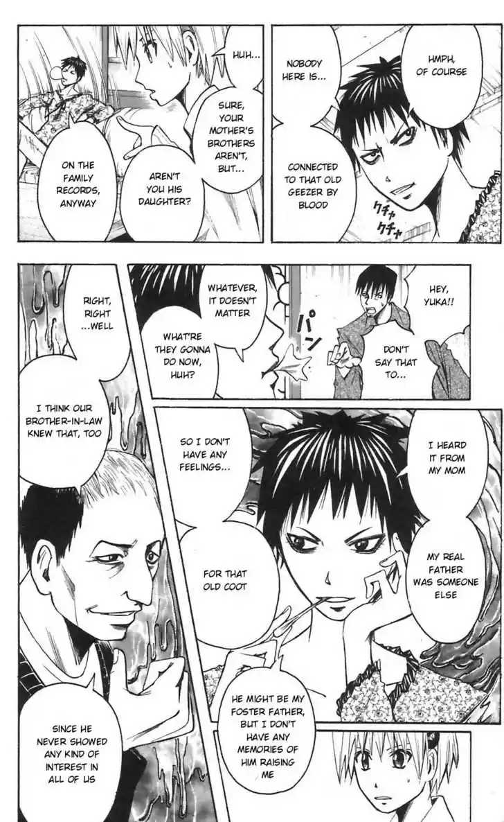 Majin Tantei Nougami Neuro 52