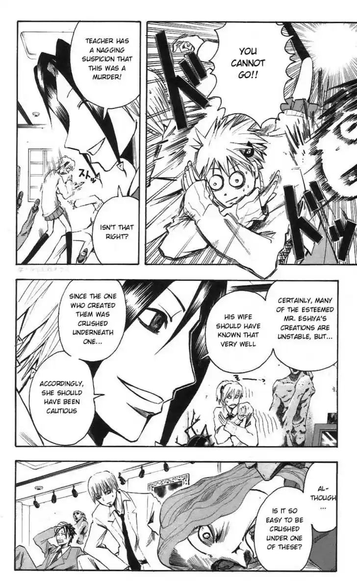 Majin Tantei Nougami Neuro 53