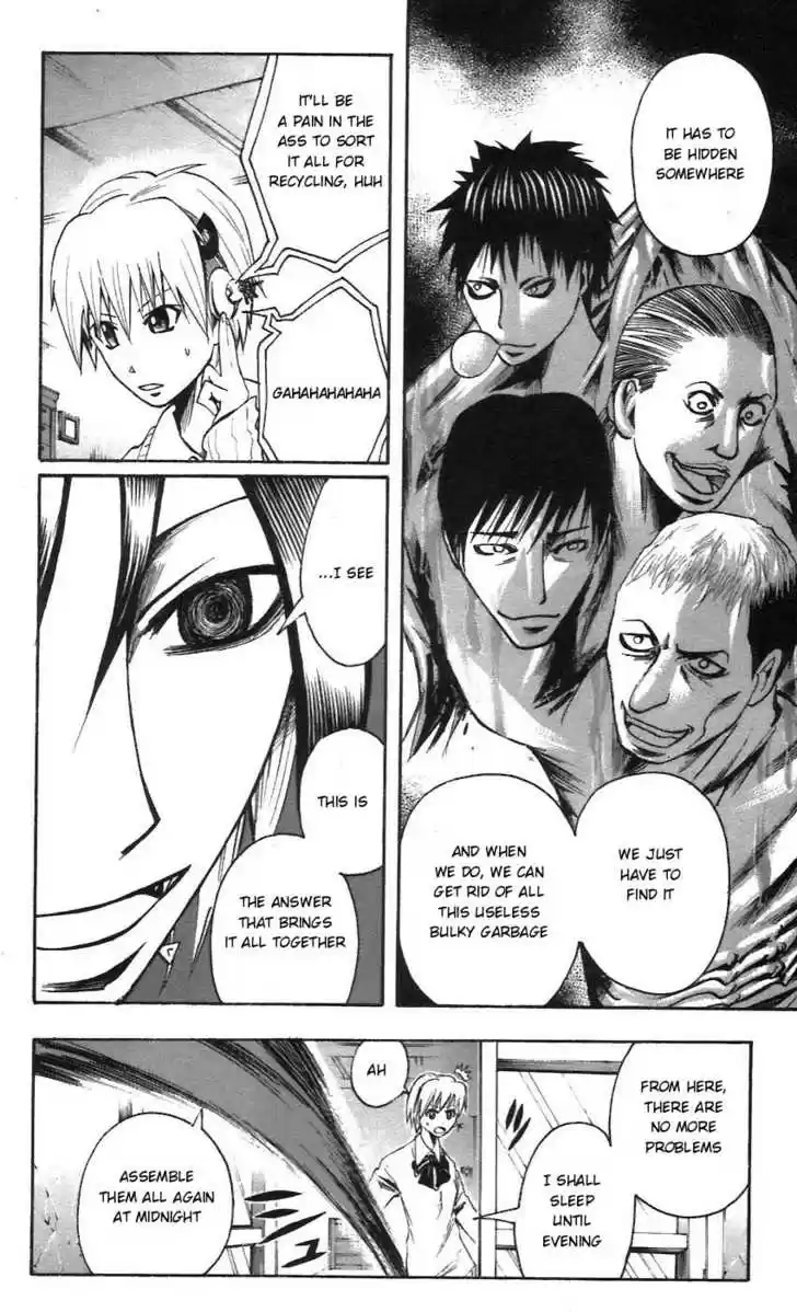 Majin Tantei Nougami Neuro 53