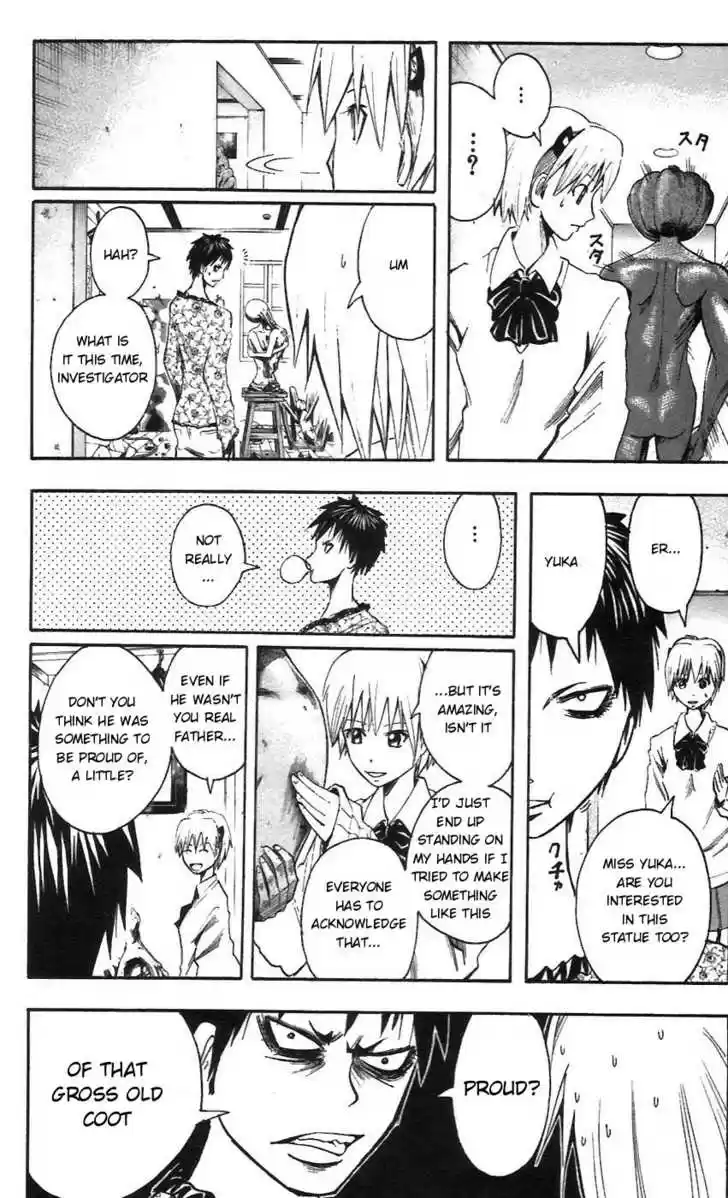 Majin Tantei Nougami Neuro 53