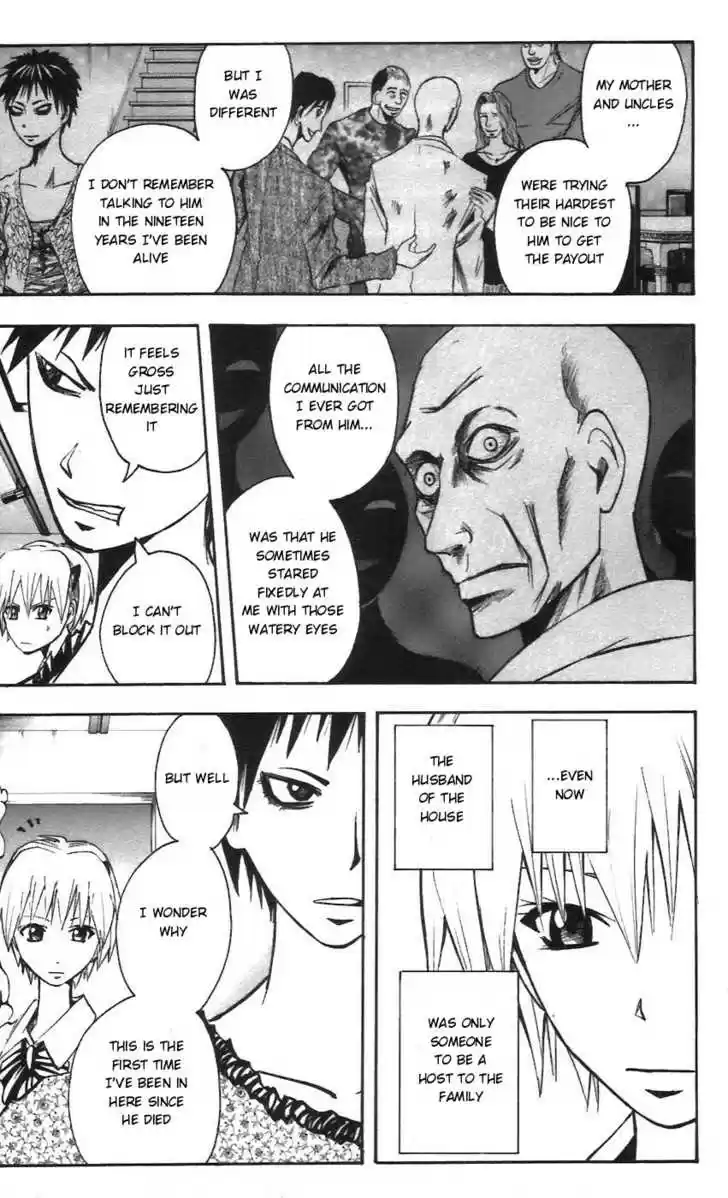 Majin Tantei Nougami Neuro 53