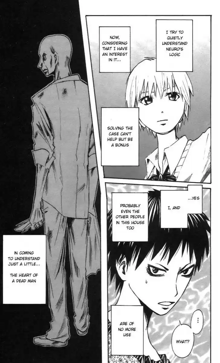 Majin Tantei Nougami Neuro 53