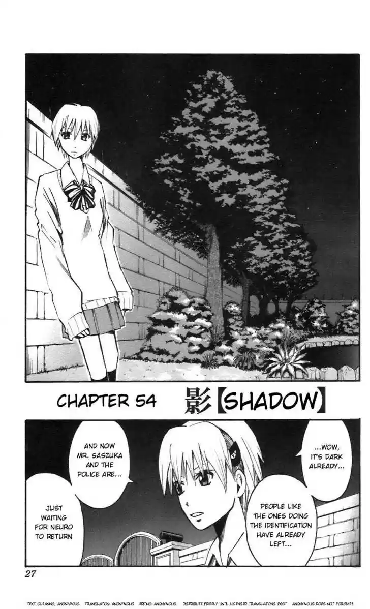 Majin Tantei Nougami Neuro 54