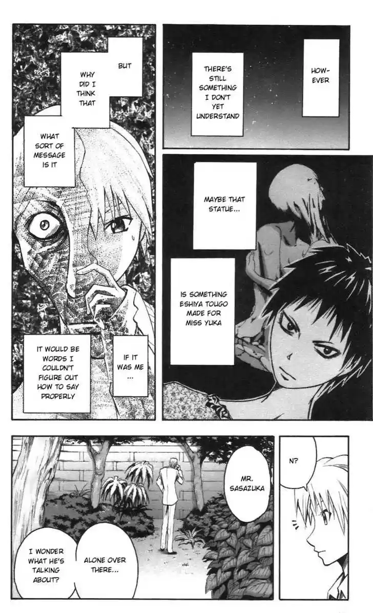 Majin Tantei Nougami Neuro 54