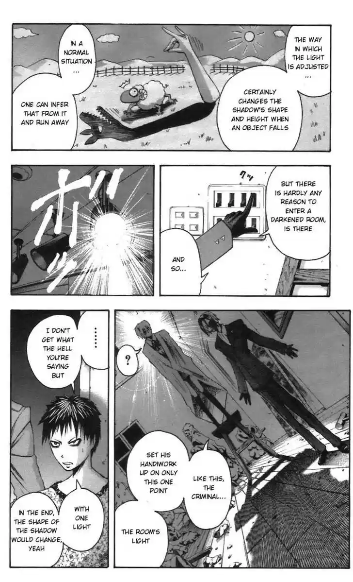 Majin Tantei Nougami Neuro 54