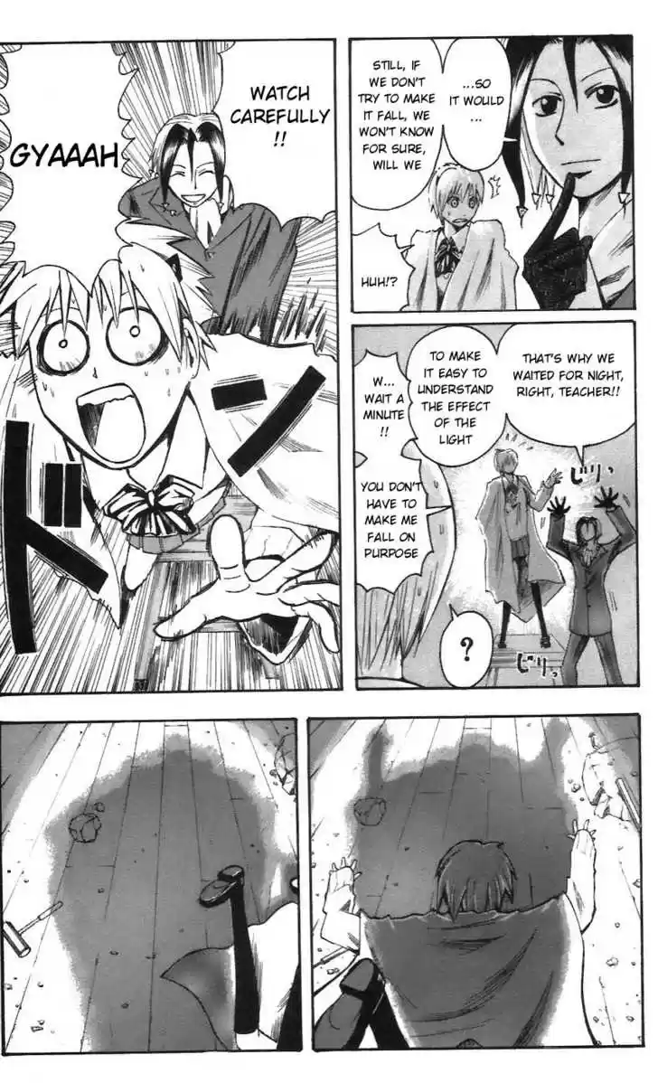 Majin Tantei Nougami Neuro 54