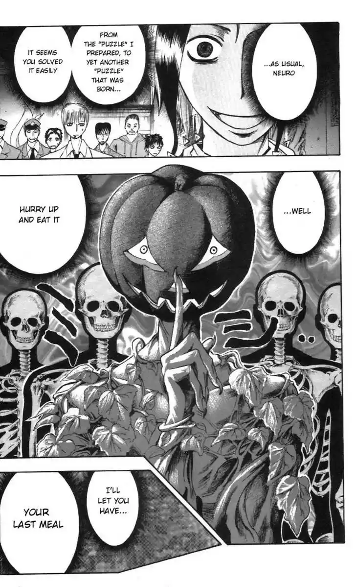 Majin Tantei Nougami Neuro 54