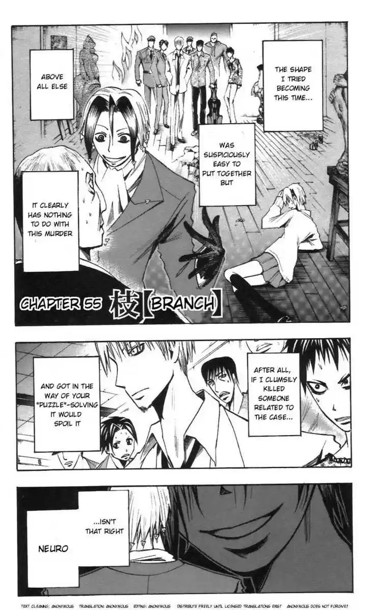 Majin Tantei Nougami Neuro 55