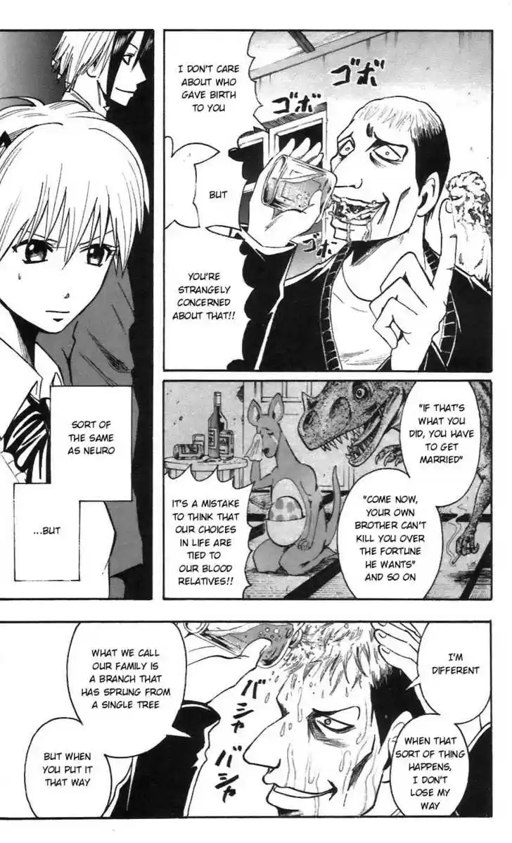 Majin Tantei Nougami Neuro 55