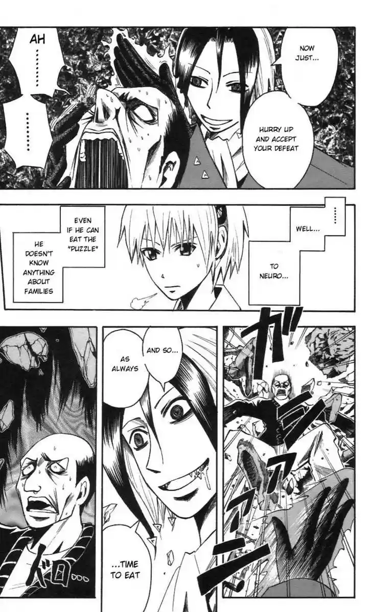 Majin Tantei Nougami Neuro 55