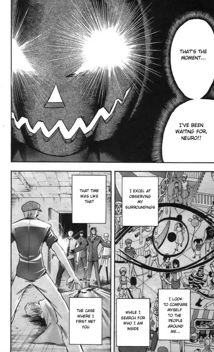 Majin Tantei Nougami Neuro 55