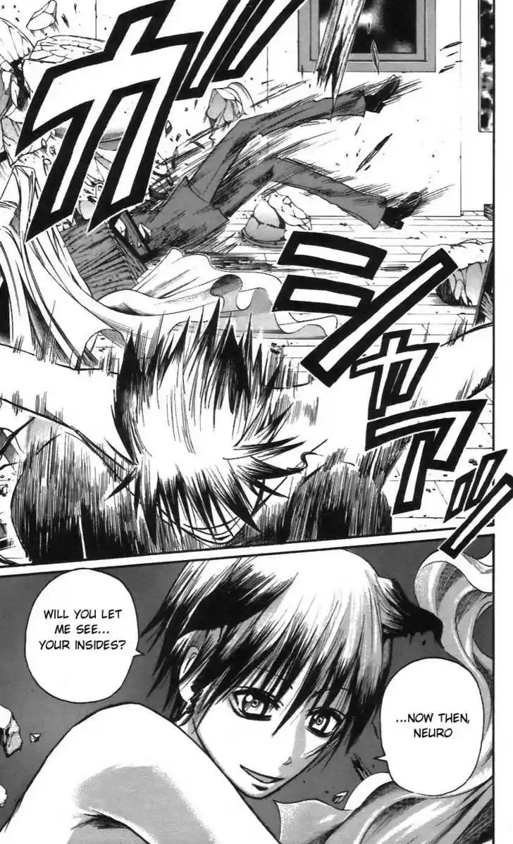 Majin Tantei Nougami Neuro 55