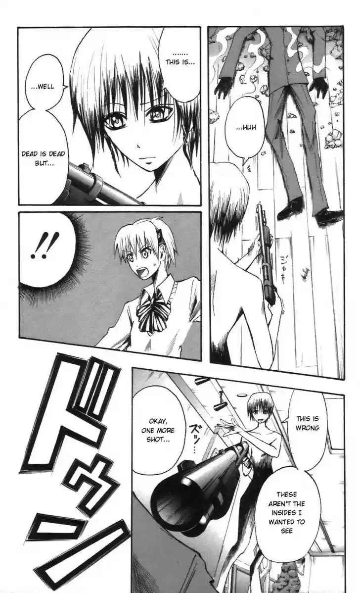 Majin Tantei Nougami Neuro 56