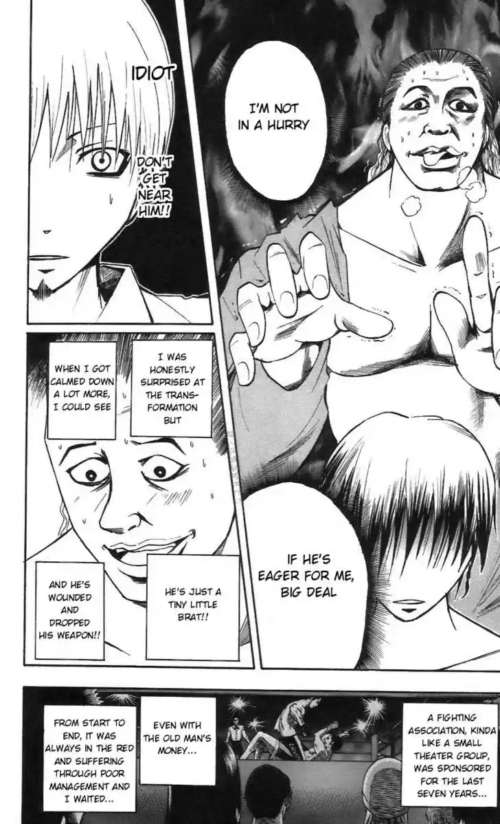 Majin Tantei Nougami Neuro 56