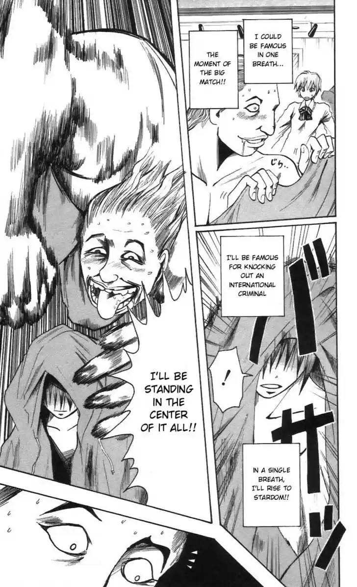 Majin Tantei Nougami Neuro 56