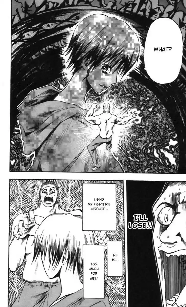 Majin Tantei Nougami Neuro 56