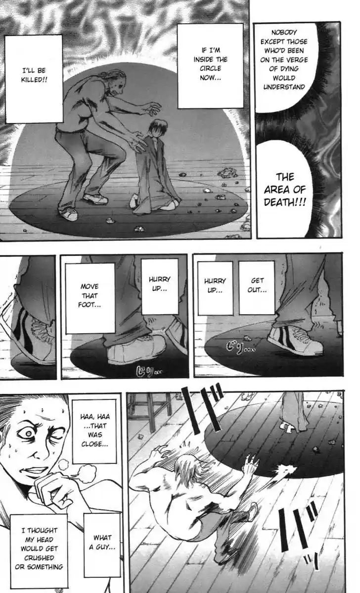 Majin Tantei Nougami Neuro 56