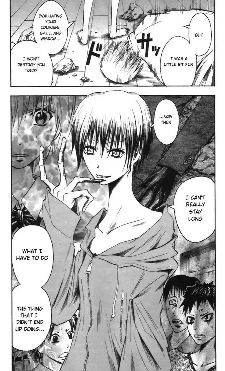 Majin Tantei Nougami Neuro 56