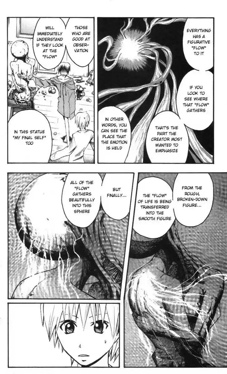 Majin Tantei Nougami Neuro 57