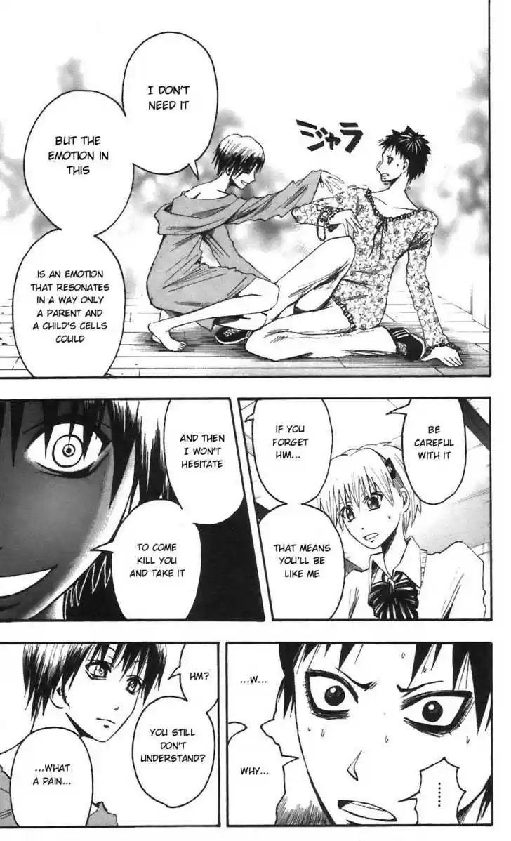 Majin Tantei Nougami Neuro 57