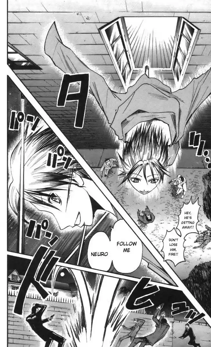 Majin Tantei Nougami Neuro 57