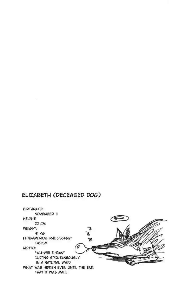 Majin Tantei Nougami Neuro 57