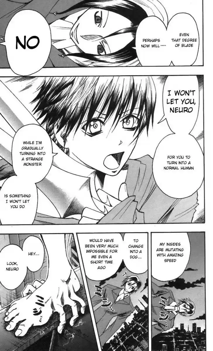 Majin Tantei Nougami Neuro 58