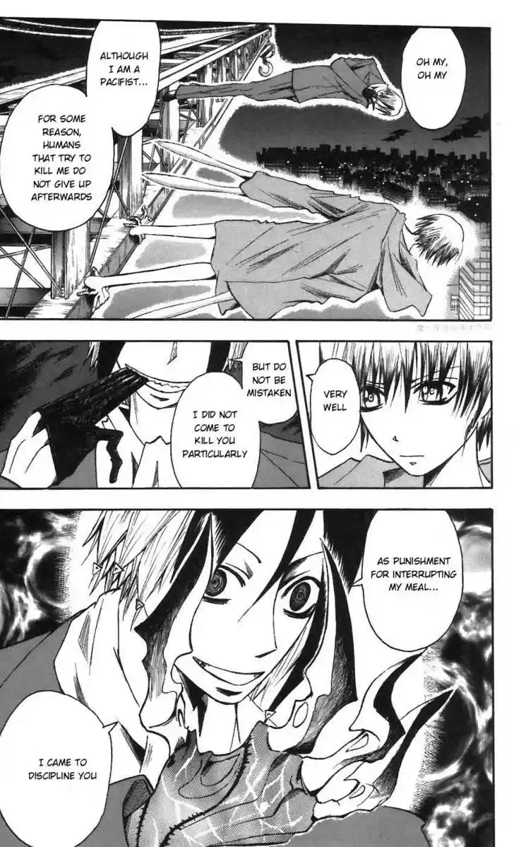 Majin Tantei Nougami Neuro 58