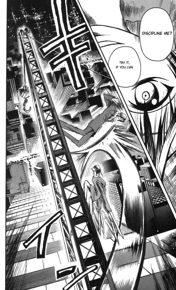 Majin Tantei Nougami Neuro 58