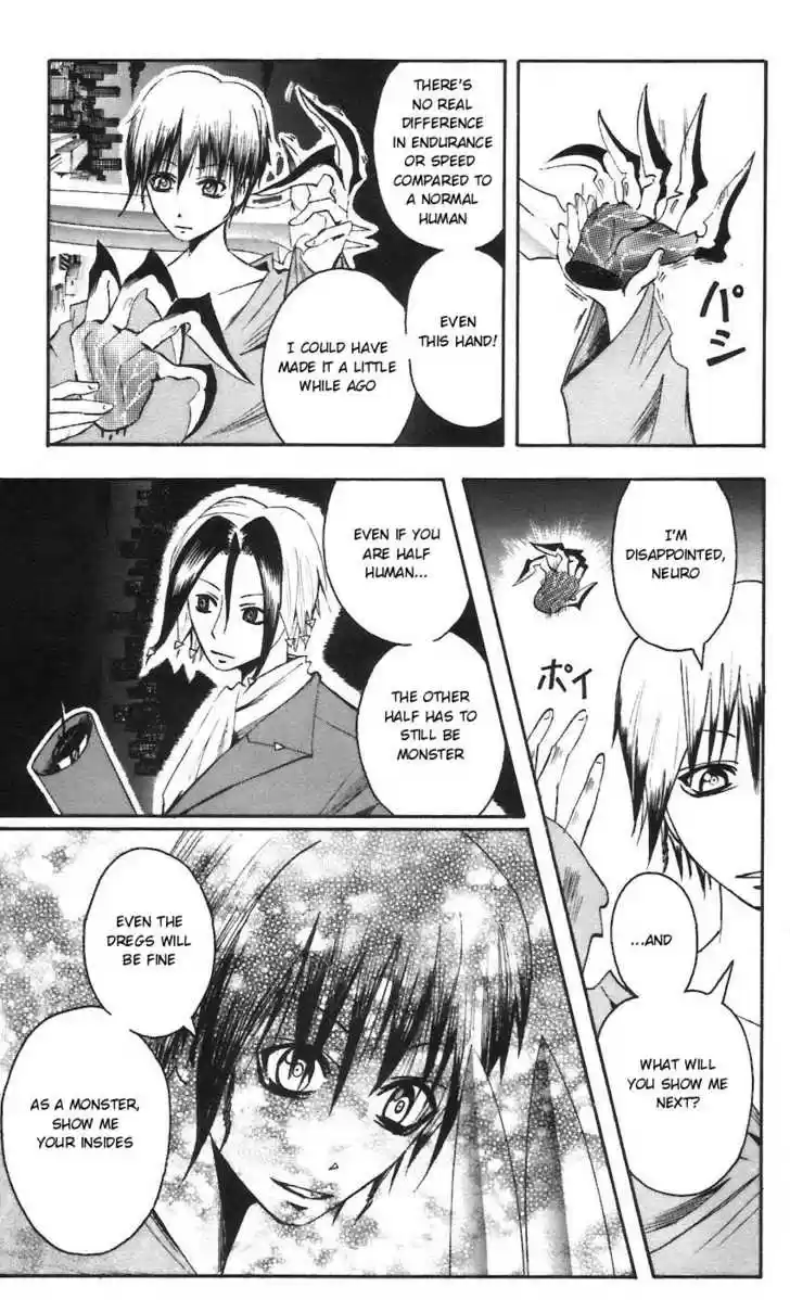 Majin Tantei Nougami Neuro 59