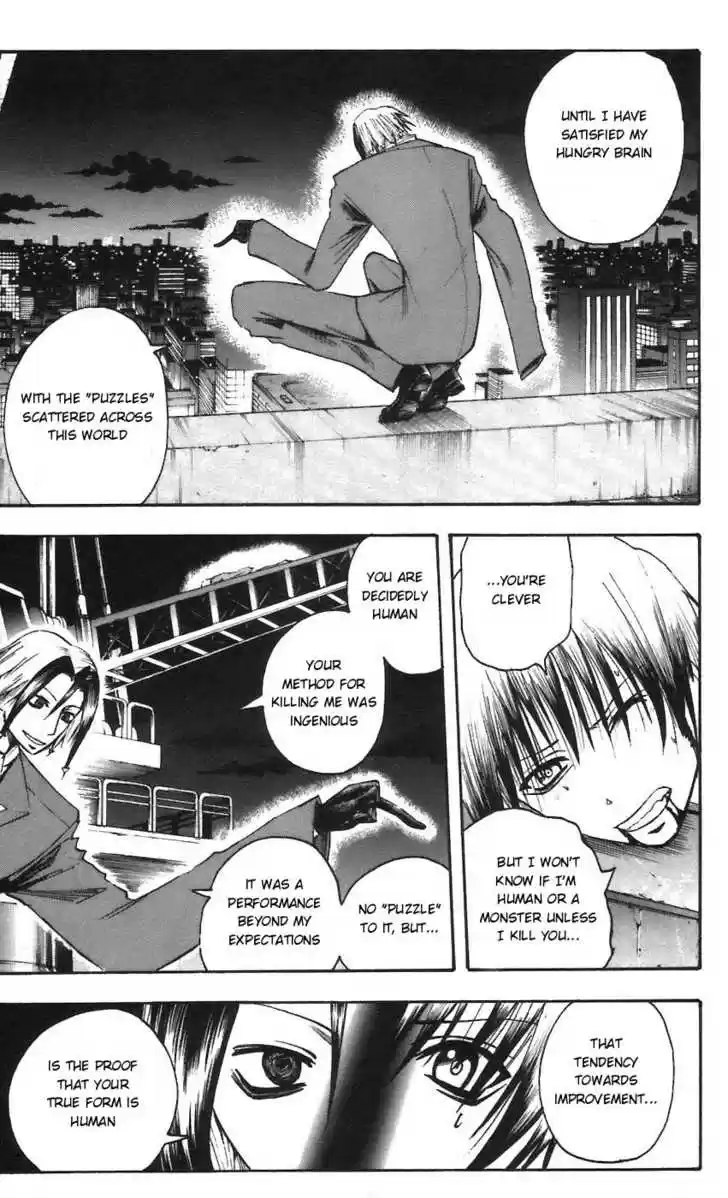 Majin Tantei Nougami Neuro 59