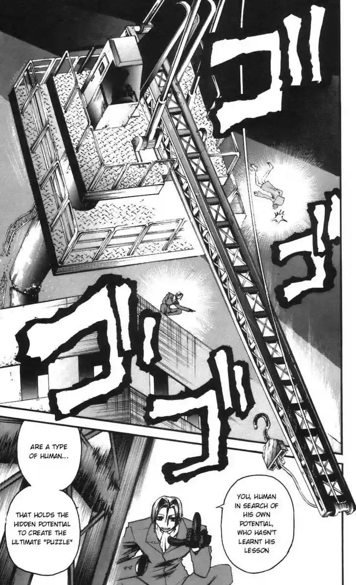 Majin Tantei Nougami Neuro 59