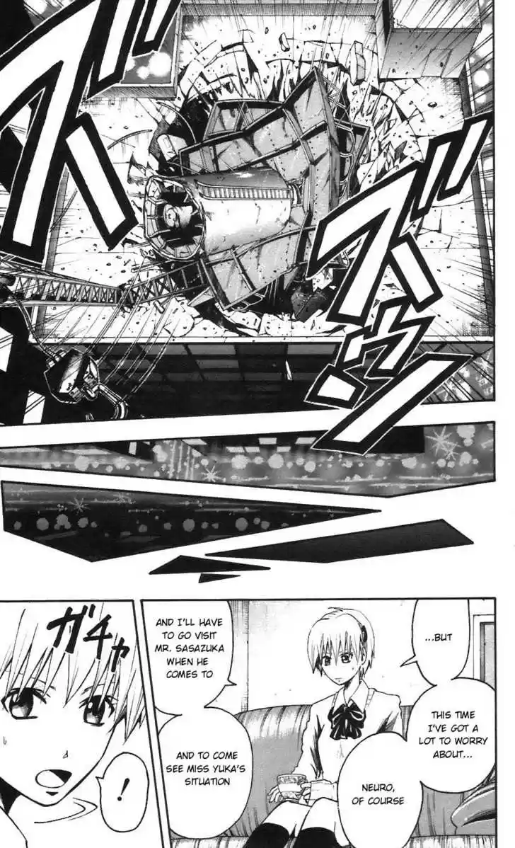 Majin Tantei Nougami Neuro 59