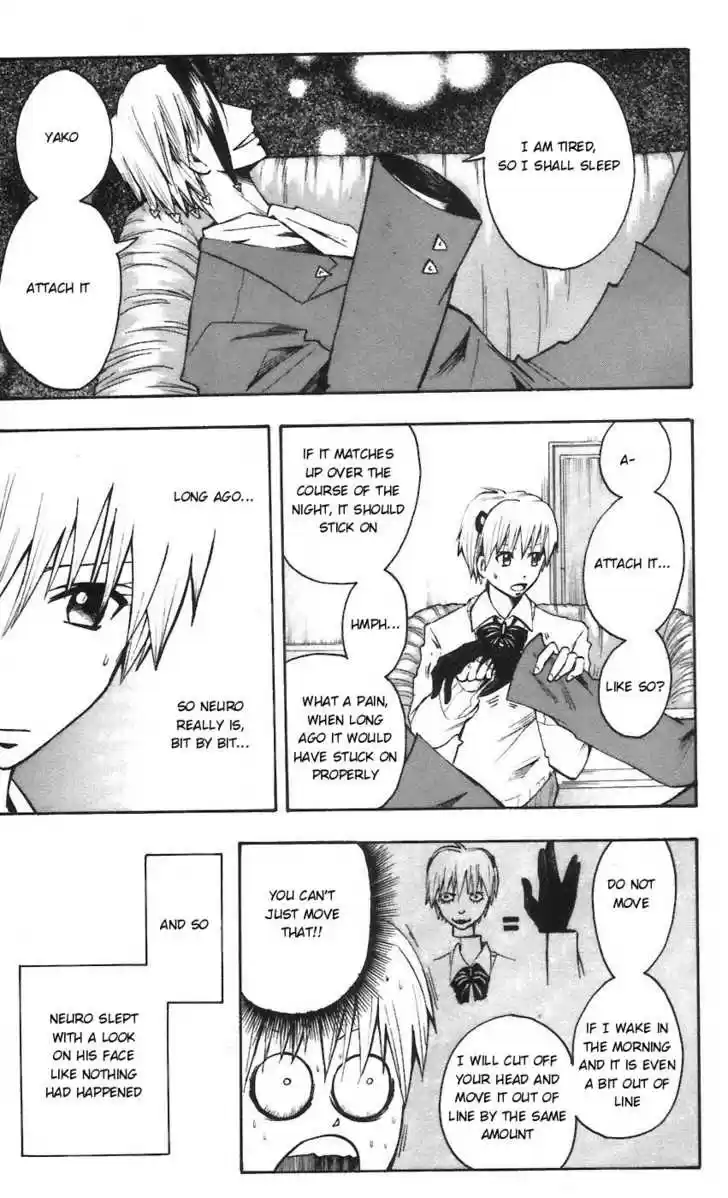 Majin Tantei Nougami Neuro 59