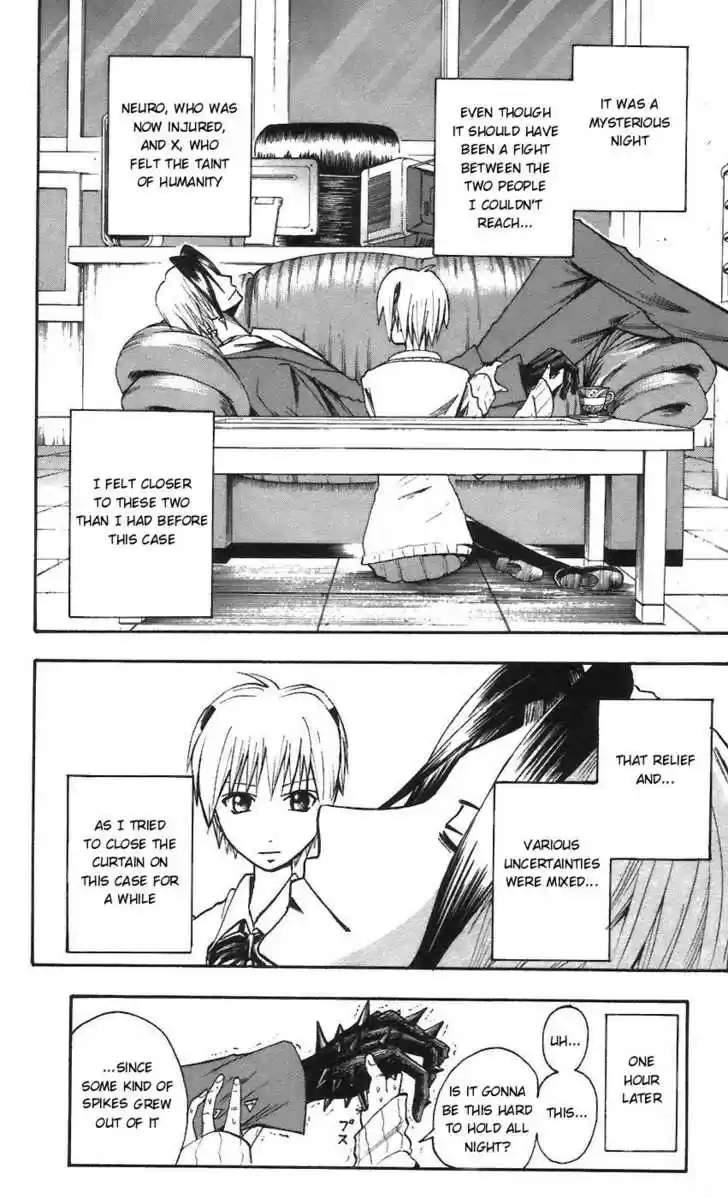 Majin Tantei Nougami Neuro 59