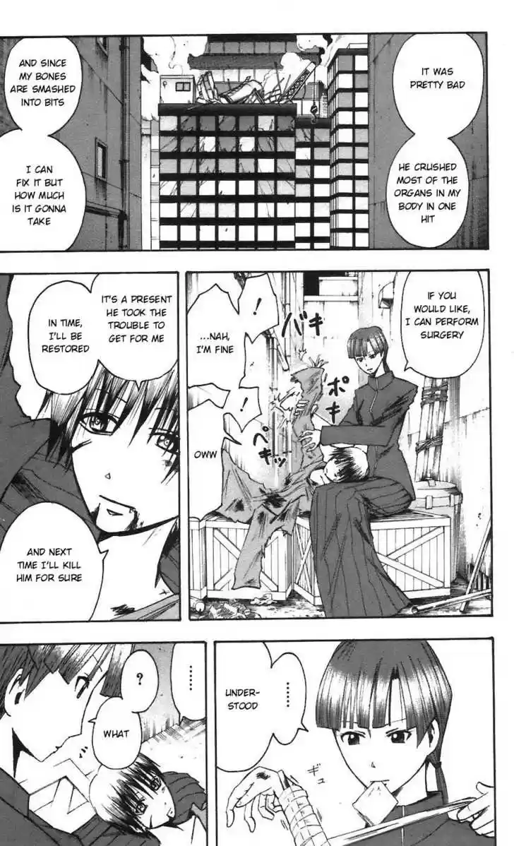 Majin Tantei Nougami Neuro 59